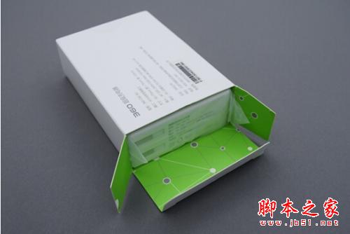 360超級(jí)充電器磨砂版曝光 顏值爆表遭瘋搶