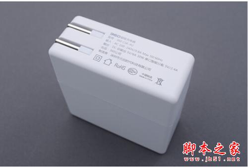 360超級(jí)充電器磨砂版曝光 顏值爆表遭瘋搶