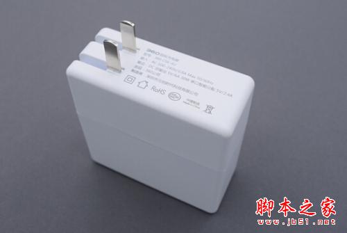 360超級(jí)充電器磨砂版曝光 顏值爆表遭瘋搶