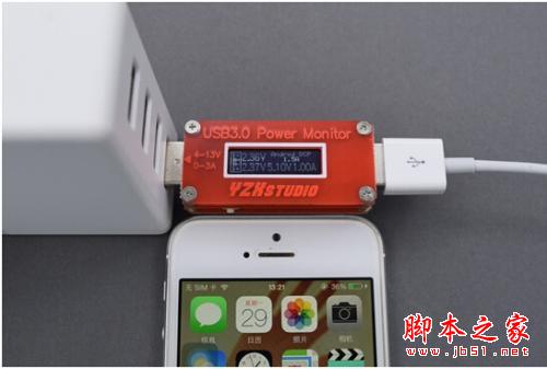 360超級(jí)充電器磨砂版曝光 顏值爆表遭瘋搶