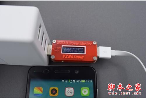 360超級(jí)充電器磨砂版曝光 顏值爆表遭瘋搶