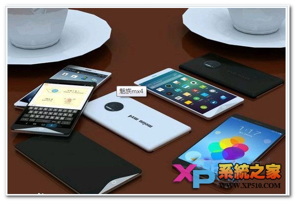 魅族mx5如何關(guān)閉后臺程序