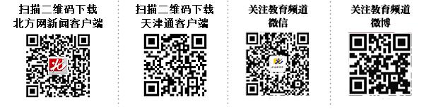 達(dá)內(nèi)iOS專(zhuān)家:都說(shuō)iphone好為啥打開(kāi)軟件好幾秒