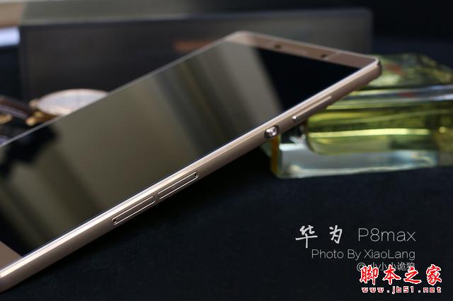 大有不同，華為P8max的細(xì)節(jié)之美