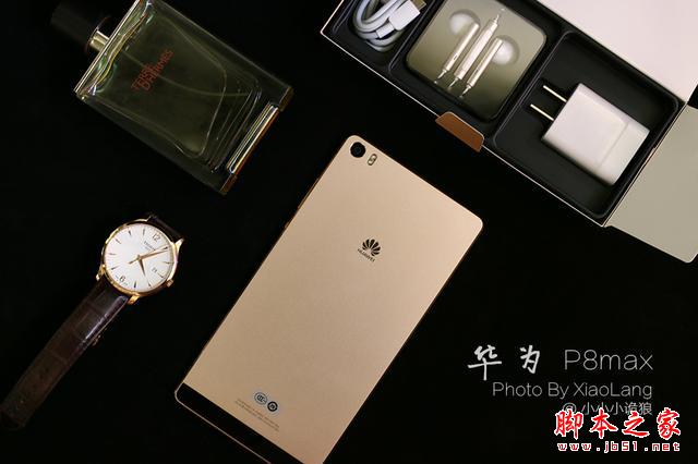 大有不同，華為P8max的細(xì)節(jié)之美