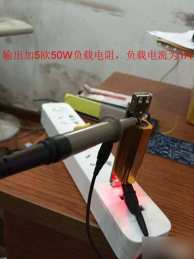小米插線板用料疑似縮水 部分參數(shù)不達標