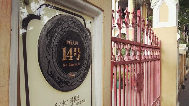 原來華為也有移動(dòng)電源AP006，順道分享華為P8沙面隨拍