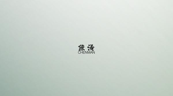 如何讓一個(gè)網(wǎng)站看起來(lái)高大上且更有設(shè)計(jì)感？
