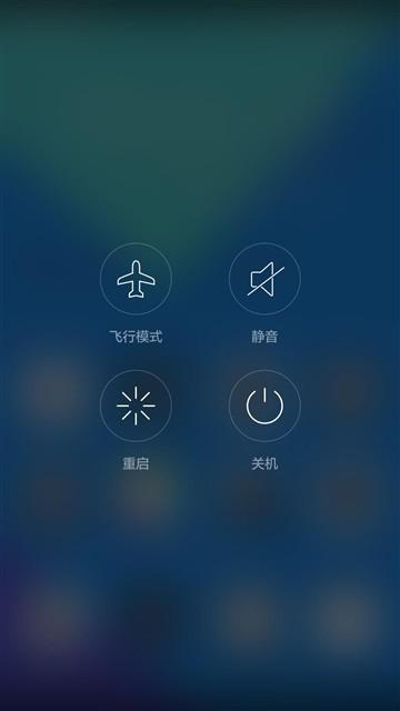 全新體驗(yàn)誠(chéng)意十足之作 榮耀7上手體驗(yàn)