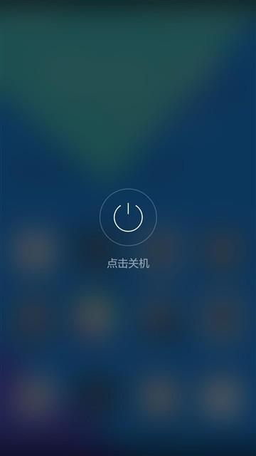 全新體驗(yàn)誠(chéng)意十足之作 榮耀7上手體驗(yàn)