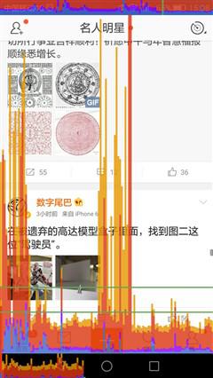 全新體驗(yàn)誠(chéng)意十足之作 榮耀7上手體驗(yàn)