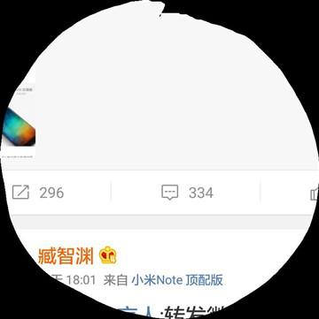 全新體驗(yàn)誠(chéng)意十足之作 榮耀7上手體驗(yàn)