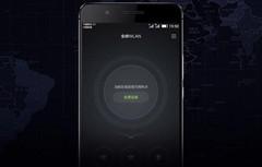 全新體驗(yàn)誠(chéng)意十足之作 榮耀7上手體驗(yàn)