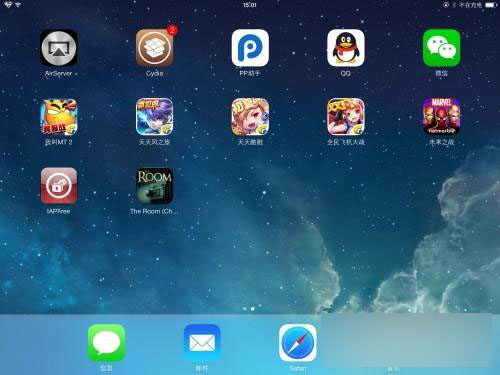 iOS8.4正式版越獄后可用內(nèi)購插件IAPFree安裝使用教程
