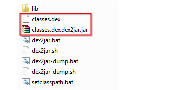 dex2jar下载 dex2jar最新版 v2.0 官方版(附使用方法) 下载--六神源码网