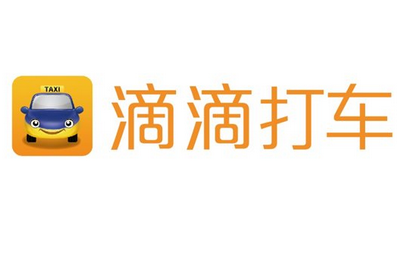 滴滴順風車按座拼車怎么收費 滴滴順風車按座拼車收費標準