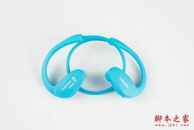 运动保健康 音乐无极限——大康dacom智能运动蓝牙耳机试用