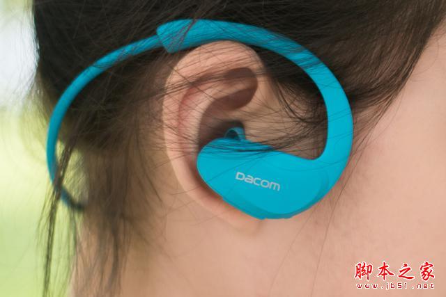 运动保健康 音乐无极限——大康Dacom智能运动蓝牙耳机试用