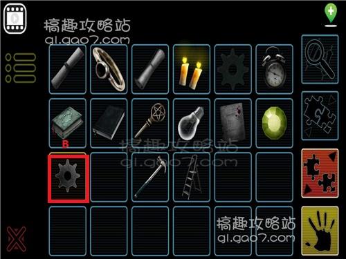 密室逃脱逃出阴森鬼屋全关卡通关攻略[多图]图片117