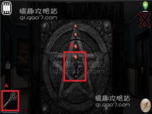 密室逃脱逃出阴森鬼屋全关卡通关攻略[多图]图片129