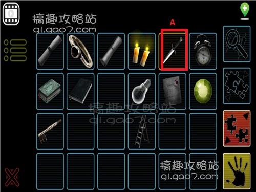 密室逃脱逃出阴森鬼屋全关卡通关攻略[多图]图片133