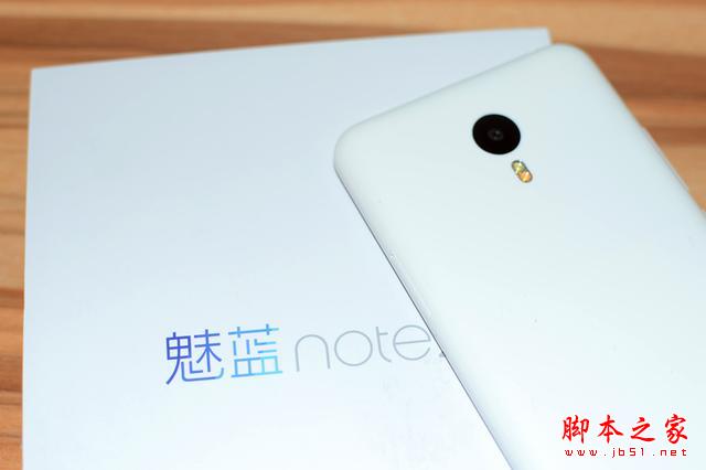 理性对待抢购,魅蓝note2体验点评