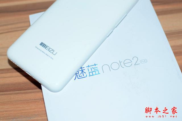 理性对待抢购,魅蓝note2体验点评