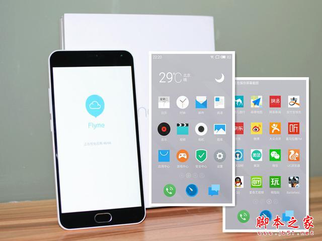 理性对待抢购,魅蓝note2体验点评