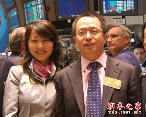 周鸿祎身家77亿,源于做对了6件事