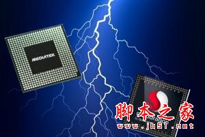 聯(lián)發(fā)科再不是低端代名詞 彎道超車打趴高通沒商量