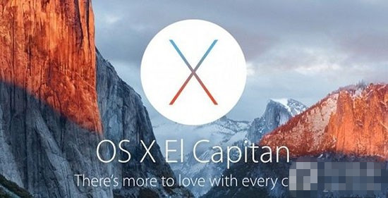 苹果OS X El Capitan beta3更新了什么？OS X El Capitan beta3新功能汇总_苹果MAC_操作系统_