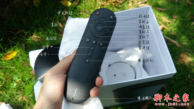 云罐Plus+ 品味生活享受科技 All in One