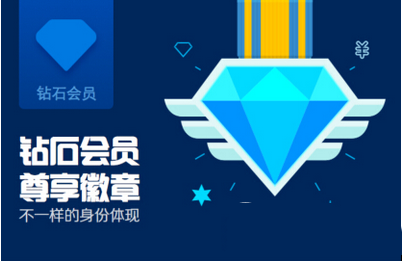 支付宝会员积分怎么赚 支付宝赚会员积分方法