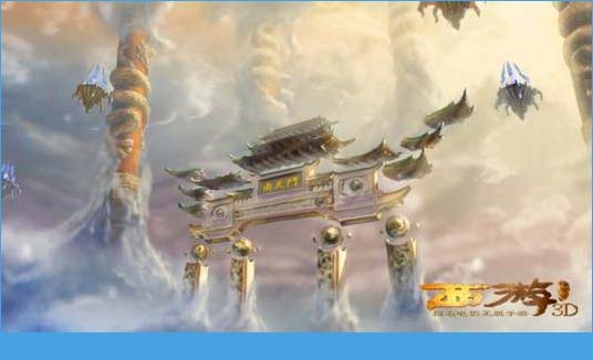 西游降魔篇如何炼出紫色精露？[图]图片1