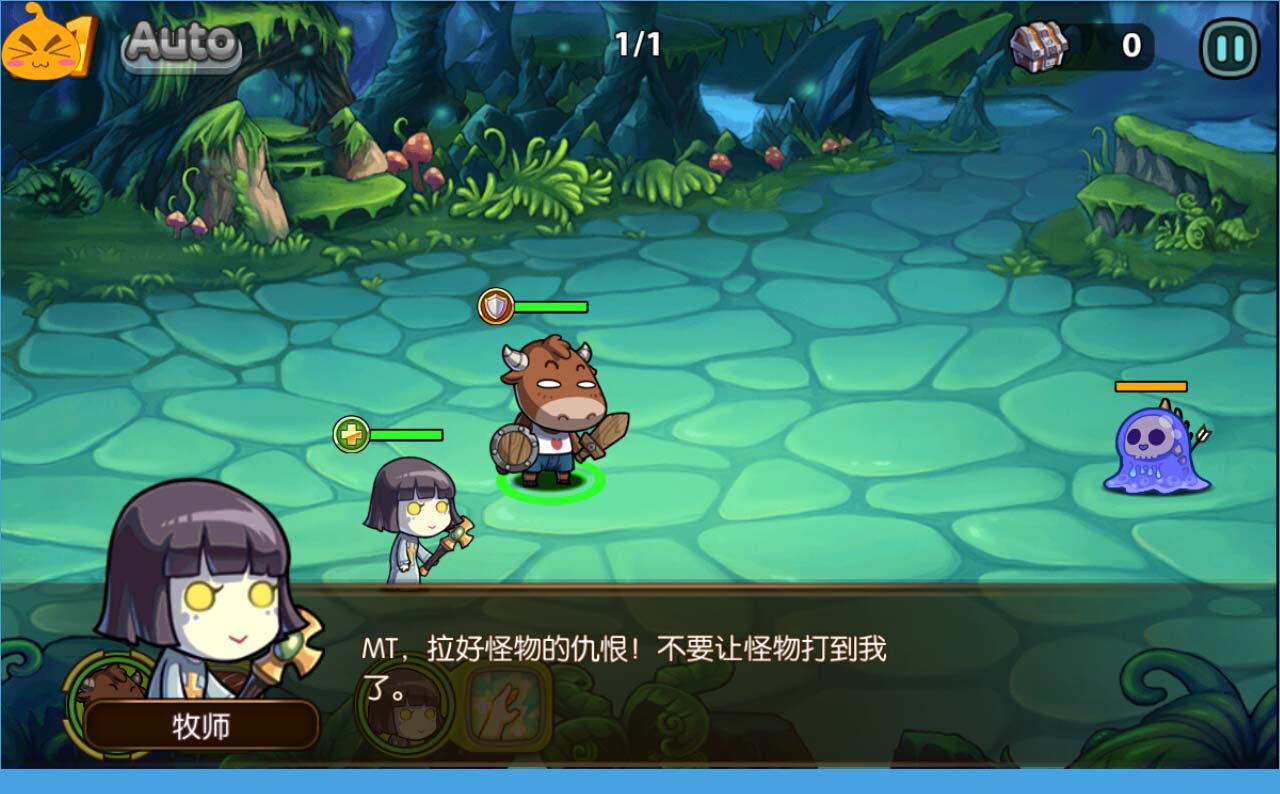 少年魔兽团好玩吗？少年魔兽团评测[多图]图片2