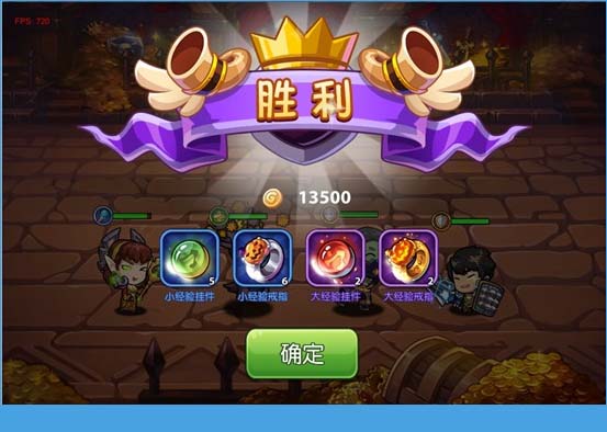 少年魔兽团日常挑战任务攻略[多图]图片3