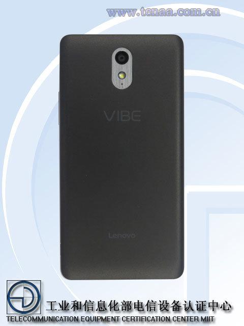 全新Logo首款VIBE品牌：VIBE P1獲入網(wǎng)