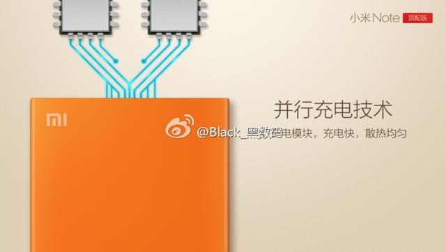 魅族MX5/華為榮耀7以及小米、三星9V充電頭測試與推薦