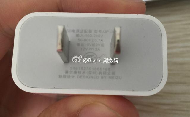 魅族MX5/華為榮耀7以及小米、三星9V充電頭測試與推薦