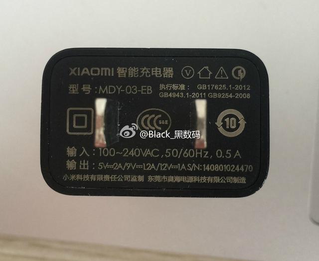 魅族MX5/華為榮耀7以及小米、三星9V充電頭測試與推薦