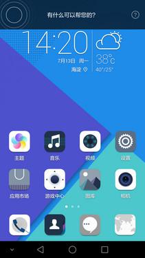 榮耀7使用體驗：智靈鍵改變了傳統(tǒng)操作