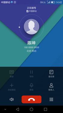 榮耀7使用體驗：智靈鍵改變了傳統(tǒng)操作