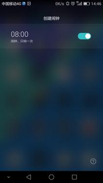 榮耀7使用體驗：智靈鍵改變了傳統(tǒng)操作
