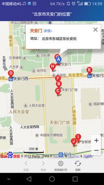 榮耀7使用體驗：智靈鍵改變了傳統(tǒng)操作
