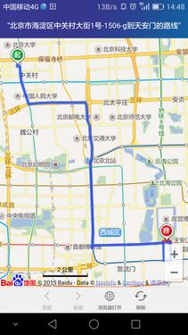 榮耀7使用體驗：智靈鍵改變了傳統(tǒng)操作