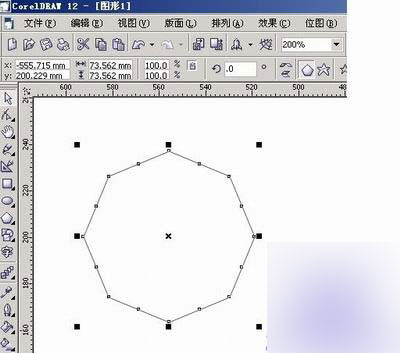 Coreldraw变形工具快速绘制抽象凤凰 CorelDraw入门教程