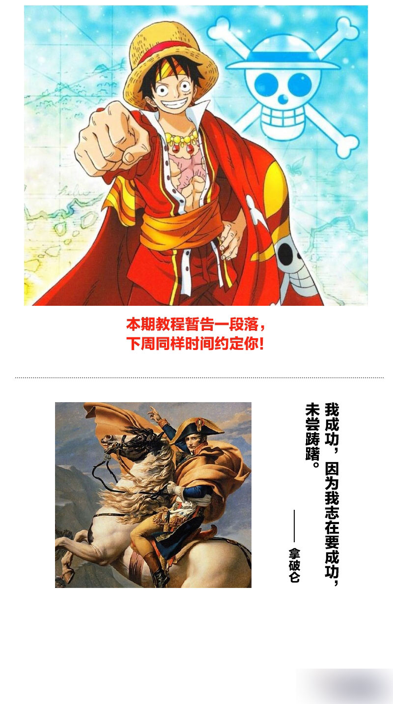 配色理論&我們身邊的色彩 腳本之家 設(shè)計(jì)理論