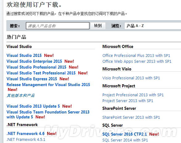 开发大杀器！Visual Studio 2015正式发布