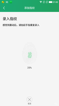 大神Note3怎么樣 大神Note3詳細(xì)評(píng)測(cè)