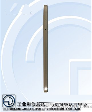 华为麦芒4什么时候发布 华为麦芒4发布时间6